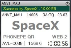 SpaceX Tatkal Software - Booking success result
